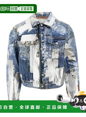 1h可退 香港直邮Acne Studios 艾克妮 男士 B90886.AUZ 夹克 B908