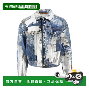 1h可退 香港直邮Acne Studios 艾克妮 男士 B90886.AUZ 夹克 B908