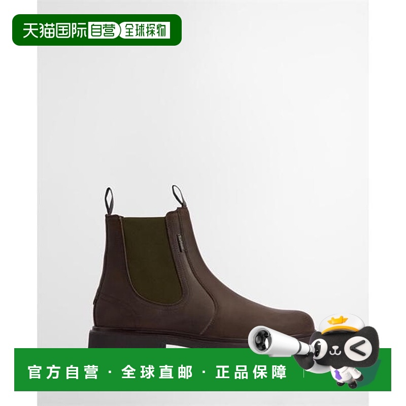 1h可退 香港直邮潮奢 Barbour 巴伯尔 男士 B.Li Hale Chelsea Sn