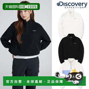Expedition DWSS41044 24F 发现者 女士轻 韩国直邮Discovery