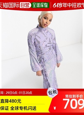 香港直邮潮奢 ASOS 女士设计蕾丝边连腰带淡紫色绿色动物纹长款连