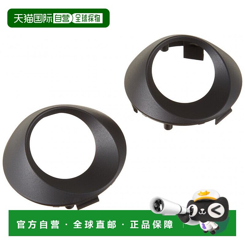 日本直邮（ALPINE）高音喇叭安装板2．5cm KTX S03WR