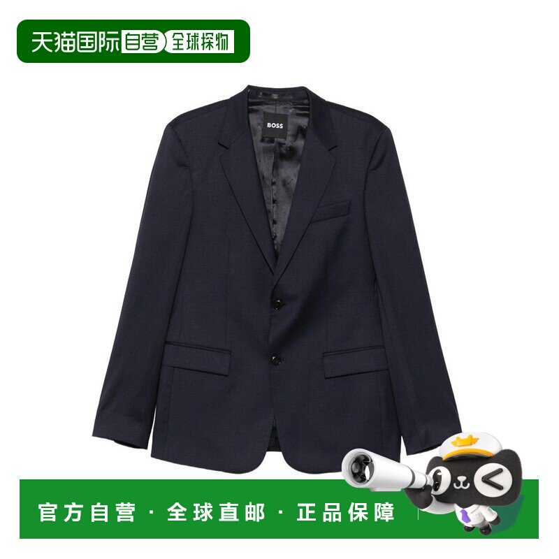 欧洲直邮BOSS HUGO BOSS 男士西服 50571937HOUST【付后1h可退】