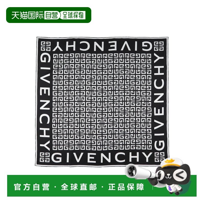 1h可退 香港直邮Givenchy 纪梵希 女士 Foulards 围巾 black黑色,服饰配件/皮带/帽子/围巾,围巾/丝巾/披肩,淘宝优惠券,粉丝福利购,淘宝优惠卷