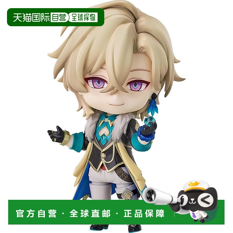 【日本直邮】Gsc良笑手办粘土人 崩坏星穹铁道 阿本图林 涂装完成