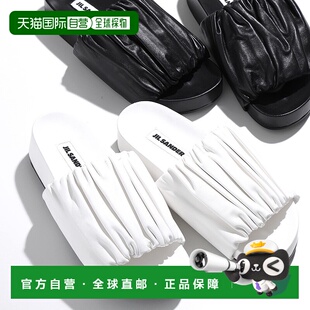 日本直邮JIL SANDER 拖鞋 J15WP0065 P5057 女式褶皱皮鞋 鞋 2 色