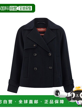 1h可退 香港直邮潮奢 MaxMara 麦斯玛拉 女士 'Nupar' 大衣 25260