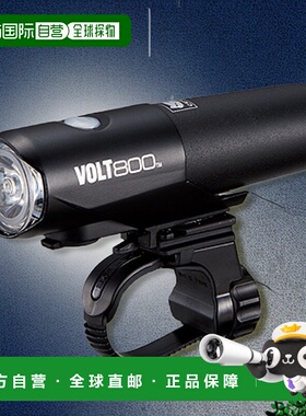 自营 日本CATEYE猫眼VOLT800 USB充电头灯自行车灯前灯山地车夜骑