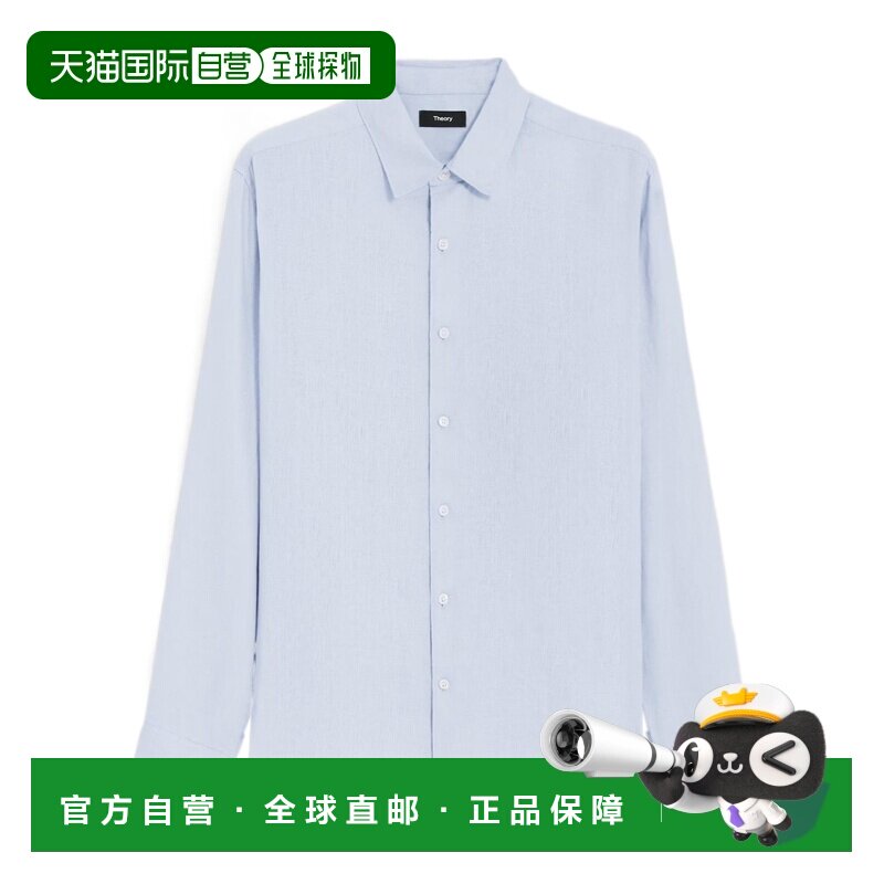 1h可退 香港直邮THEORY 男士衬衫 N0373501YJY SS2023 白色 长袖图片