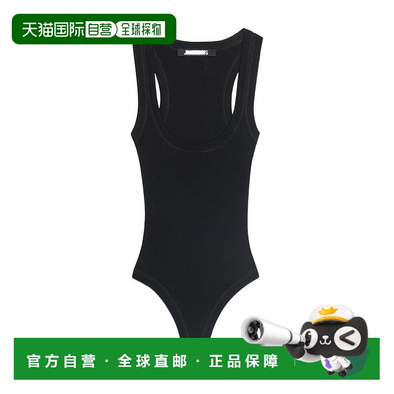 香港直邮Jacquemus 无袖连体衣 241JS159-2032性感吊带