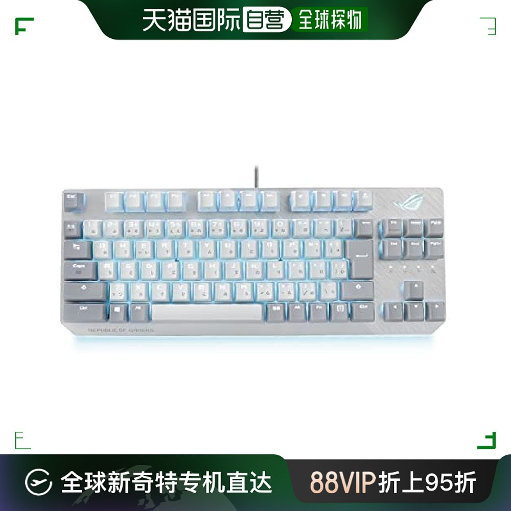 Not Specified X806 STRIX SCOPE NX TKL MLNXRDJP ձֱʡ˶羺ϷöX806 STRIX SCOPE NX TKL ML/NXR5229.75Ԫ5(1045.95Ԫ/88VIP 95)