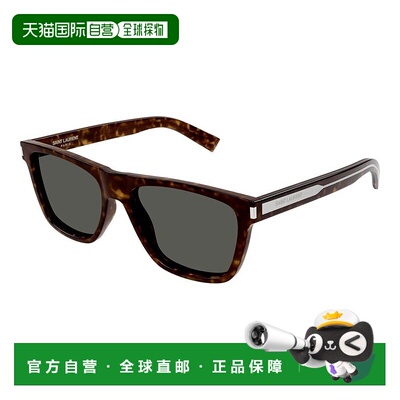 香港直邮Saint Laurent 圣罗兰 男士 -sunglasses 太阳镜 SL61900