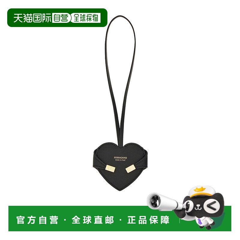 香港直邮Salvatore Ferragamo 拥抱心形镜子吊坠 221050