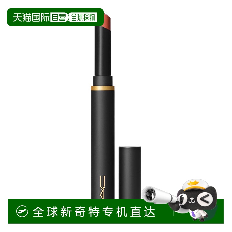 1h可退 【韩国直邮】MAC/魅可 丝缎绒雾细管唇膏 #MARRAKESH-MERE