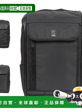 日本直邮CHROME 背包包背包 Volcan 男士女士 35L 大容量防水轻便