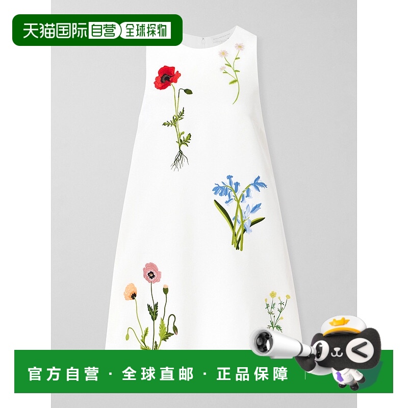 1h可退 香港直邮Stella Mccartney 斯特拉 麦卡特尼 女士 刺绣绉