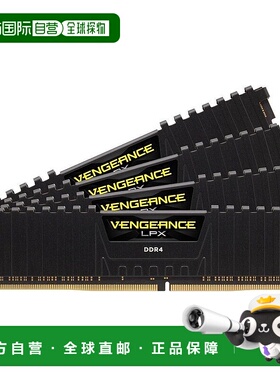 【日本直邮】CORSAIR美商海盗船DDR4记忆体模组LPX系列黑色8GBx4