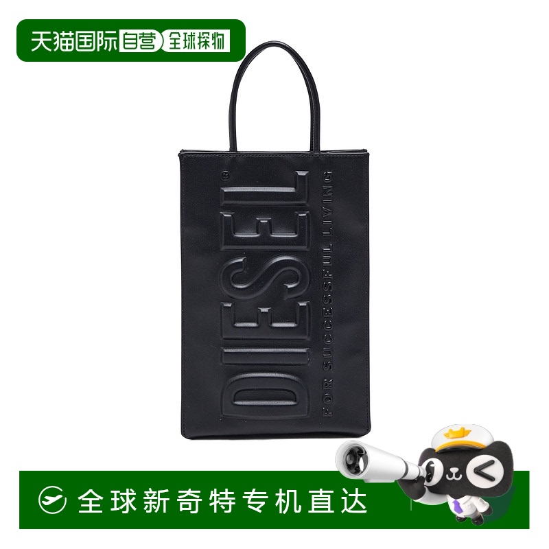 ɫ  1Сʱڿ ֱDIESEL ʿ X09928P5184T8013 CO 2662.52Ԫ(88VIP 95)