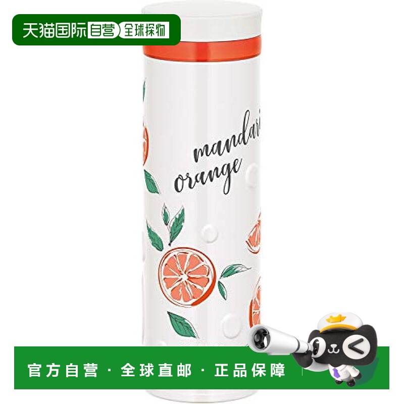 【日本直邮】Thermos 真空保温移动杯 500ml 橙白色 JNO-502G ORW