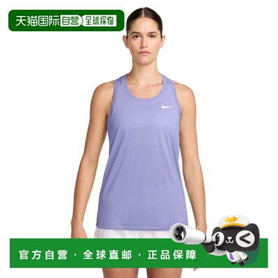 日本直邮Nike DRY-FIT RLGD RBK  racerback 背心 DX0707-533 女