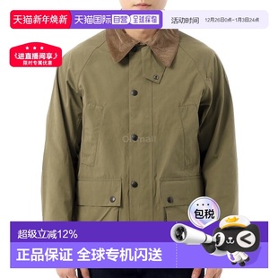 夹克沙色MCA0933 韩国直邮Barbour Bedale男士 Peached SN71