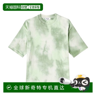 香港直邮潮奢 gufo 1h可退 女童 扎染棉质针织T恤童装