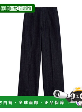 1h可退 香港直邮Jil Sander 腰带环牛仔裤 J22KA0330J45324直筒裤