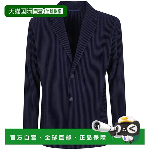香港直邮HOMME PLISSE ISSEY MIYAKE 男士外套 HP【付后1h可退】