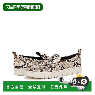 自营Vionic Uptown Loafers Multicolor Leather Comfort Shoes H