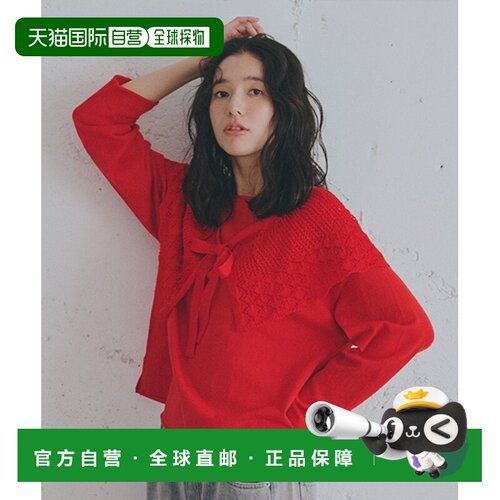 studio CLIP 女装 多穿法12针蕾丝装饰套头衫 656647