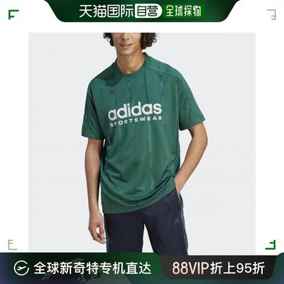 韩国直邮ADIDAS阿迪达斯运动日常舒适T恤IQ0894