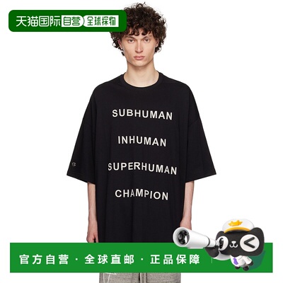 1h可退 香港直邮Rick Owens Lilies 瑞克 欧文斯 男士 黑色 Champ