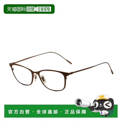 自营Oliver Peoples Unisex 52 mm Pink Opticals - brushed rose