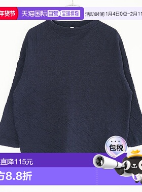 日本直邮prit 女士羊毛棉混纺插肩袖高领套头衫 [P90654]