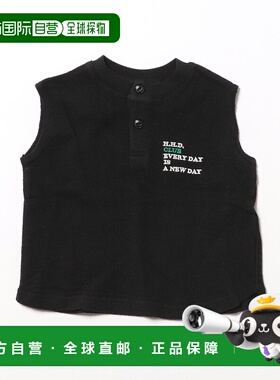 1h可退 日本直邮BREEZE 儿童款赫连领背心  J310015