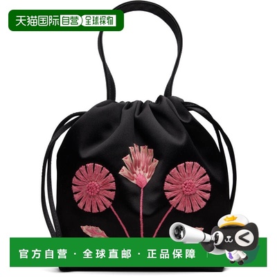 1h可退 香港直邮Marni 玛尼 女士 黑色小号 Scrunchie Drawstring