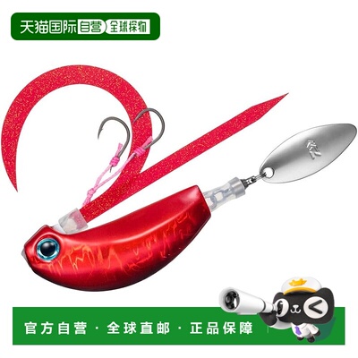 【日本直邮】达亿瓦Tairaba Kouga Blade Breaker Tamakami 60g M