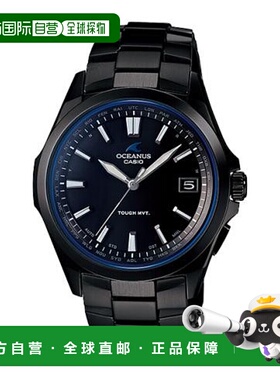 日本直邮卡西欧CASIO腕表OCEANUS OCW-S100B-1AJF