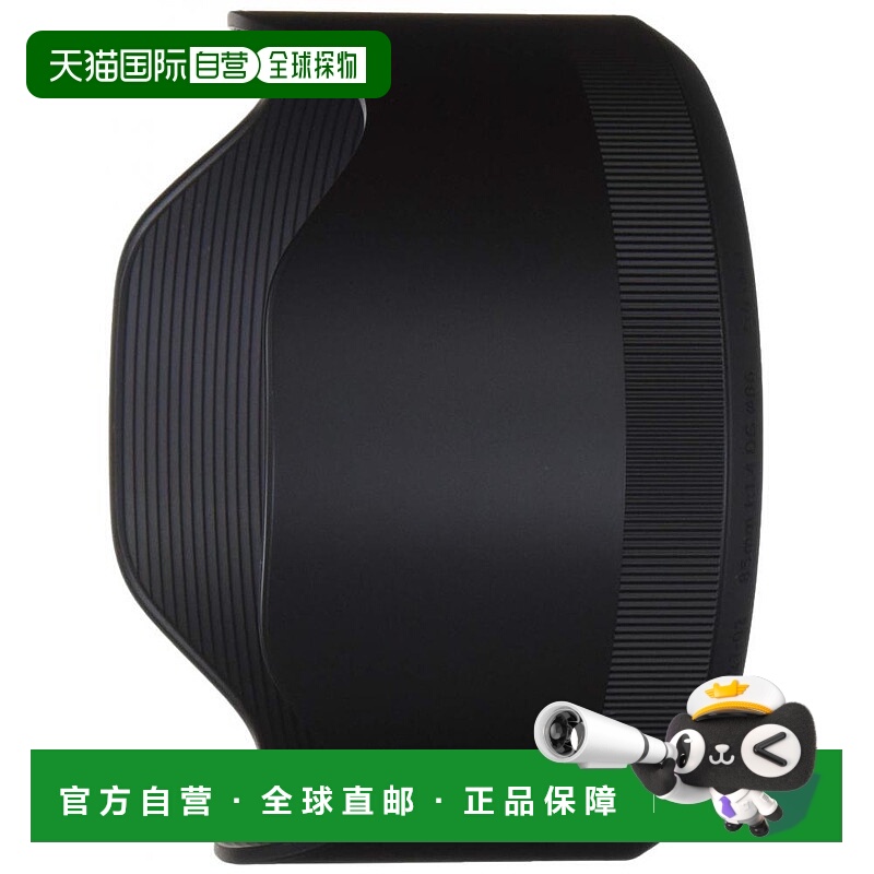 【日本直邮】Sigma适马遮光罩照相机遮光罩消除玻璃反光保护镜头