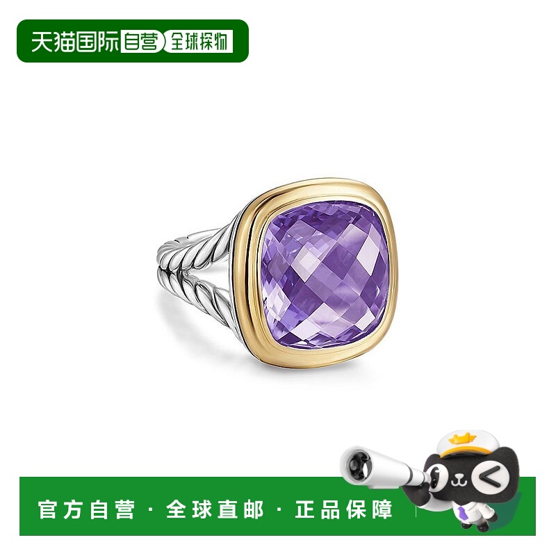 1h可退 【美国直邮】david yurman  戒指尾戒