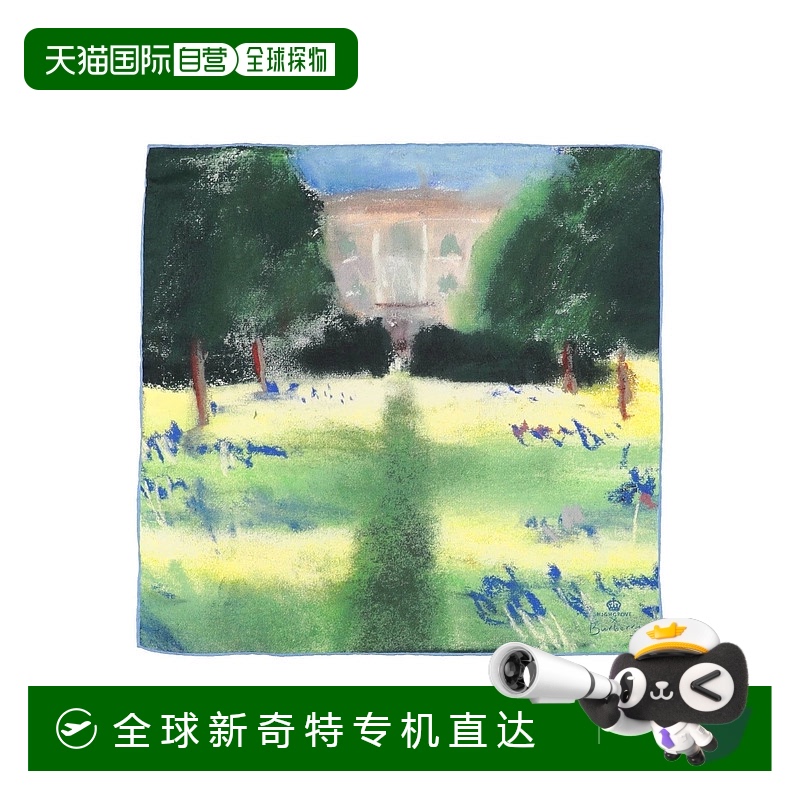 1h可退 香港直邮潮奢 Burberry 巴宝莉 男士 蝴蝶结领带 green绿