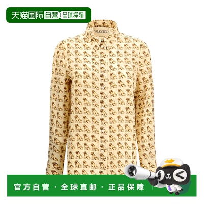 1h可退 香港直邮潮奢 valentino 华伦天奴 女士 Garavani 衬衫 7B