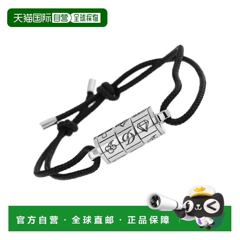 自营欧洲直邮S.T.Dupont 法国都彭 Casino系列轮盘饰面黑色编织手