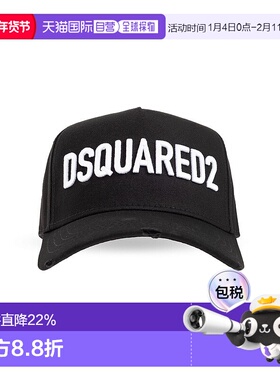 1h可退 香港直邮Dsquared2 二次方 男士 黑色 Technicolor 棒球帽