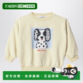 香港直邮bobo 小狗黄色运动衫 choses 1h可退 女童 Van 童装 B126A