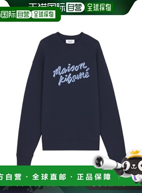 欧洲直邮MAISON KITSUNÉ 男士针织毛衣NM00310KM0307P480