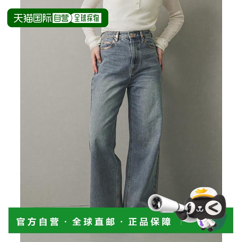 1h可退 日本直邮官方授权 SENSE OF PLACE 白色印花牛仔布