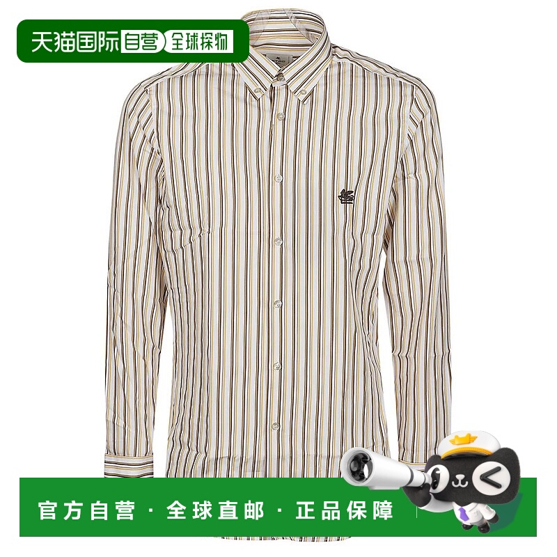 1h可退 香港直邮ETRO 男士衬衫 MRIB000699TR548 AW2024 白色 Etr