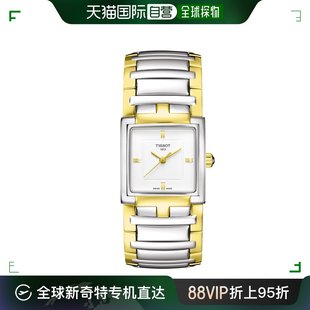 Tissot 香港直邮天梭 女表 石英机芯 T051.3 Lady系列 精钢电镀