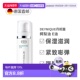 欧洲直邮Deynique丹妮嘉鳄梨油维E30ml油嫩肤油易吸收缩毛孔正品